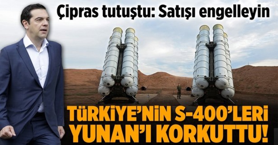 Η προπαγάνδα των τουρκικών ΜΜΕ: Η ανησυχία του Τσίπρα για τους S-400 και το συμβάν στη Ρω