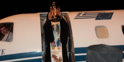 Στην Αθήνα το Μ. Σάββατο (18/4) το απόγευμα το Άγιο Φως