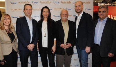 ΟΠΑΠ: Συνεχίζεται για 4η χρονιά το πρόγραμμα εταιρικής υπευθυνότητας Ευχοστολίδια