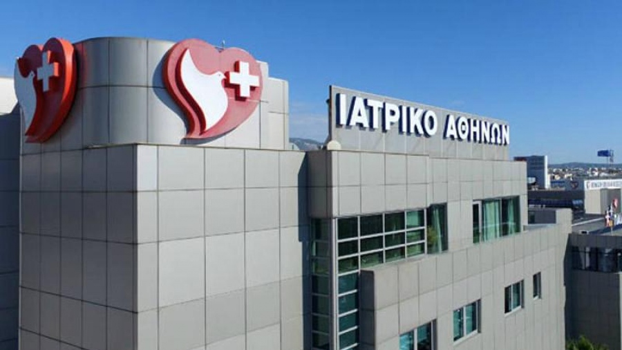 Ιατρικό Αθηνών: Επιστροφή κεφαλαίου 0,03 ευρώ/μτχ. στους μετόχους