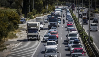 Πάσχα: Απαγόρευση κυκλοφορίας φορτηγών άνω των 3,5 τόνων