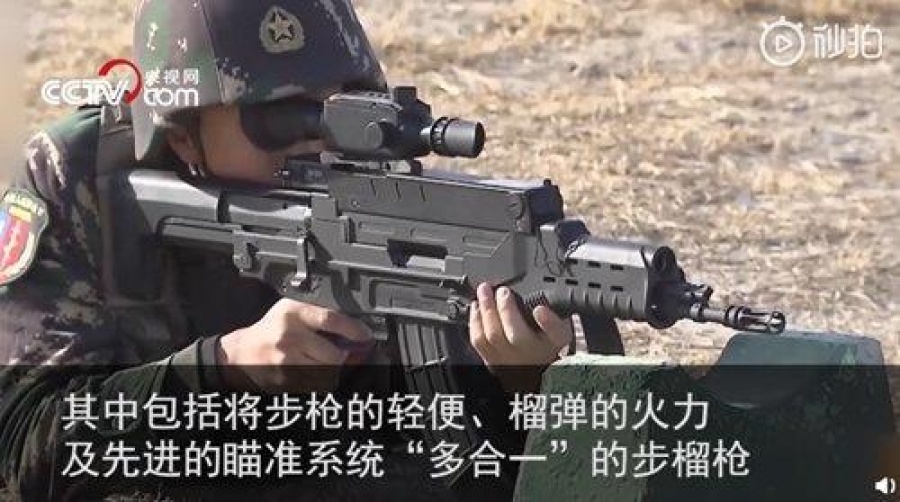 Οι κινέζοι «σούπερ στρατιώτες» χρησιμοποιούν αυτά τα φουτουριστικά όπλα