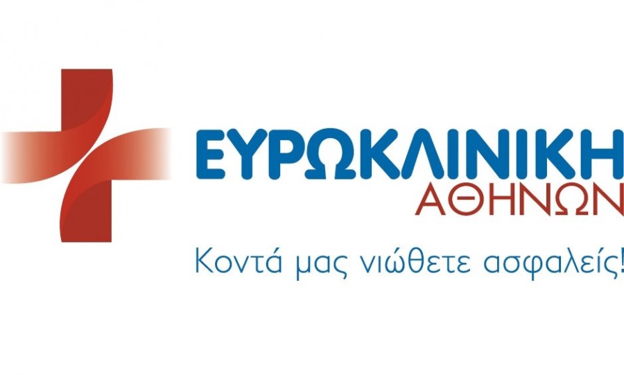 Ευρωκλινική: Δωρεάν παροχές υγείας στους υπάλληλους του Δημοτικού Βρεφοκομείου