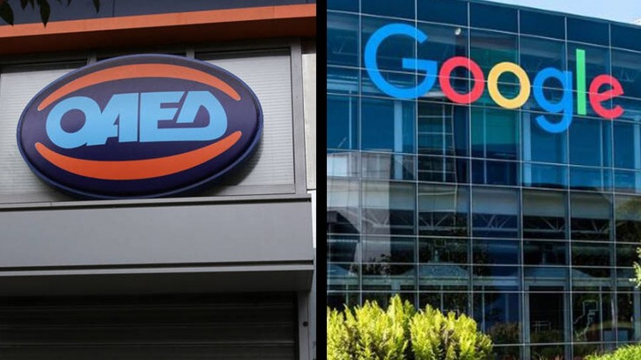 ΟΑΕΔ - Google: Αναρτήθηκαν τα αποτελέσματα για τo νέο πρόγραμμα ψηφιακής κατάρτισης 3.000 ανέργων