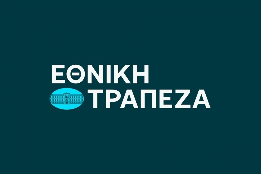 Εθνική Τράπεζα: Στο 1,72% αυξήθηκε το ποσοστό ιδίων μετοχών