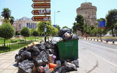 Θεσσαλονίκη: Απεργία στην καθαριότητα - Έκκληση στους δημότες να μην κατεβάζουν τα σκουπίδια στους κάδους