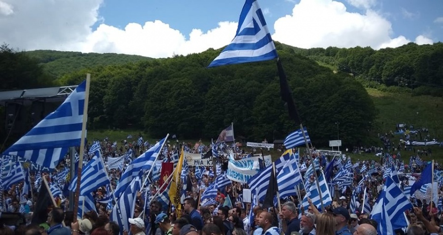 Πρέσπες: Στους 14 οι τραυματίες από τα επεισόδια στο συλλαλητήριο για τη Μακεδονία