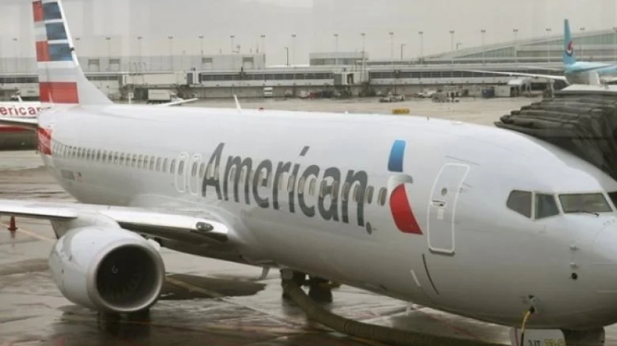 American Airlines: Από τις 6 Μαΐου ξεκινά καθημερινό δρομολόγιο Αθήνα - Ν.Υόρκη