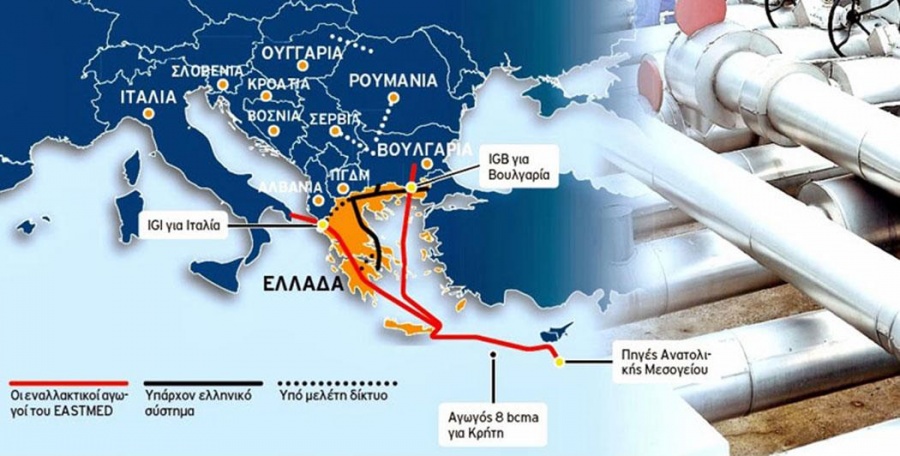 EastMed: «Game Ghanger» με δραματικές εξελίξεις στην Ανατολική Μεσόγειο