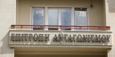 Επιτροπή Ανταγωνισμού: Πράσινο φως στην εξαγορά της Ιωνικής Σφολιάτας από την SwitzGroup