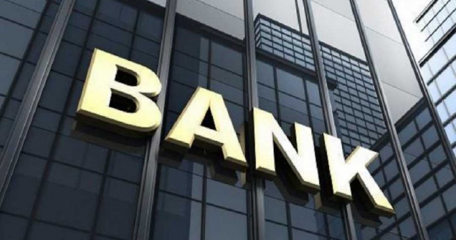 Η πρόβλεψη της Societe Generale φέρνει νέες πιέσεις στις τράπεζες