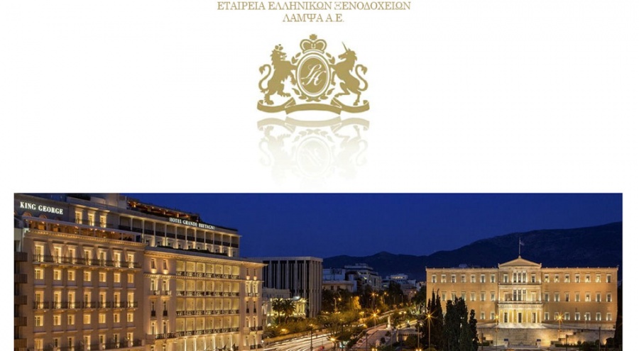 Λάμψα: Συγκροτήθηκε σε σώμα το Διοικητικό Συμβούλιο