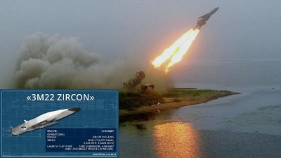 Δέκα φρεγάτες που φέρουν υπερηχητικούς πυραύλους Zircon θα ενσωματωθούν στο οπλοστάσιο της Ρωσίας