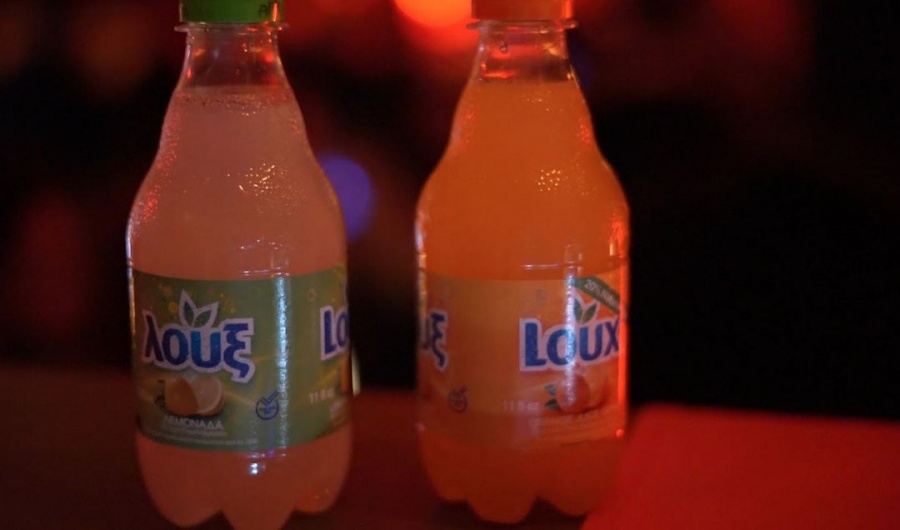 Το πατρινό καρναβάλι «ταξίδεψε» στη Νέα Υόρκη παρέα με τη Λουξ