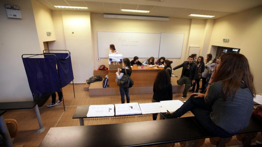 Στις κάλπες σήμερα Τετάρτη 10/4 οι φοιτητές – Στον αέρα και πάλι οι εκλογές στο Οικονομικό Πανεπιστήμιο