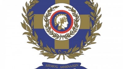 Δήμος Αθηναίων: Ανακοινώνει νέα μέτρα κατά του κορωνοϊού