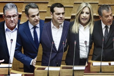 Βουλή: Αύριο (30/4) η συζήτηση των πολιτικών αρχηγών με πρωτοβουλία Μητσοτάκη