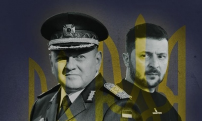 Zaluzhny in a leadership role: 