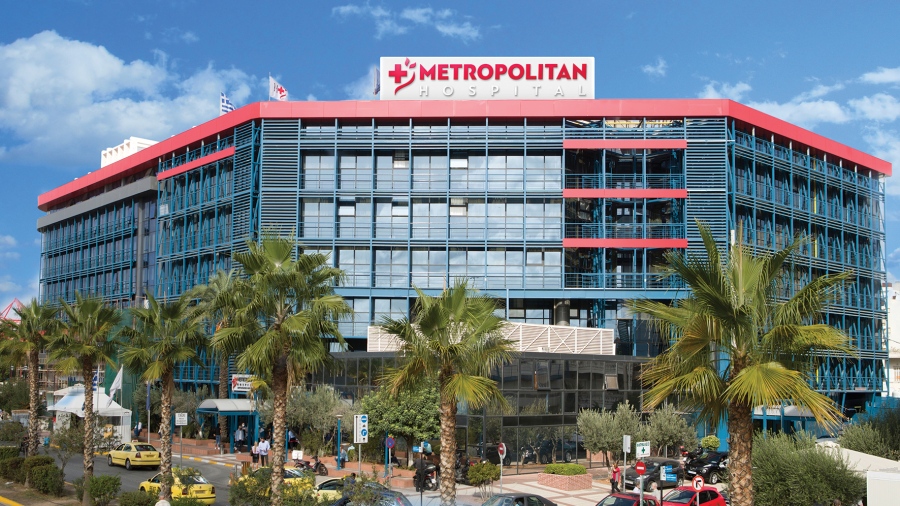 Metropolitan Hospital: Στο επίκεντρο των εξελίξεων για την Τεχνητή Νοημοσύνη και την Ογκολογία - 3ο Διεθνές Summer School στην Κέρκυρα