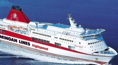 Αγορά 2.628 μετοχών των Μινωικών Γραμμών από την Grimaldi Euromed SpA