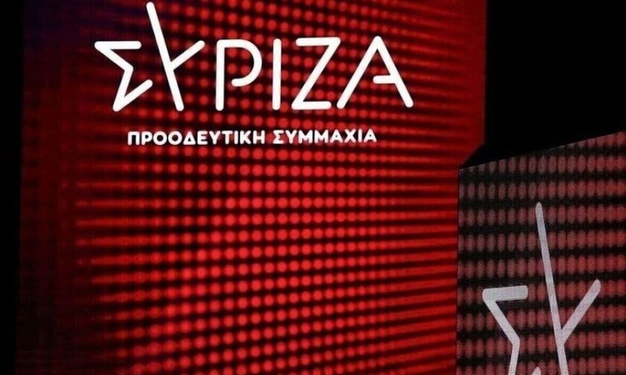 ΣΥΡΙΖΑ για Αγίους Αναργύρους: Είναι απορίας άξιον που ο Χρυσοχοΐδης βρίσκεται στη θέση του – Ο Μητσοτάκης δεν τον αποπέμπει