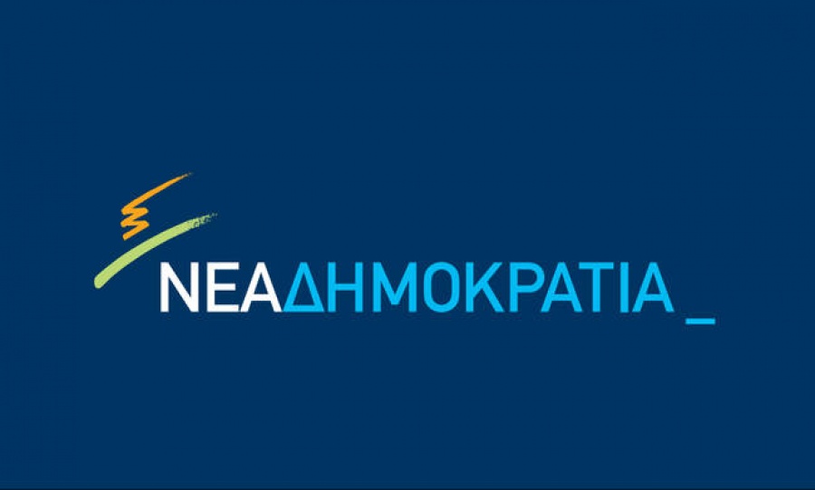 ΝΔ: Θα καταβάλλουμε κάθε δυνατή προσπάθεια για να μην ισχύσει η εθνικά επιζήμια συμφωνία των Πρεσπών