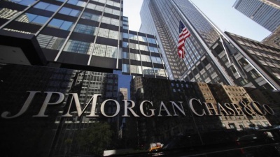 Οι ΗΠΑ επιδιώκουν «στοπ» στην έρευνα κατά της JPMorgan για χειραγώγηση των τιμών μετάλλων