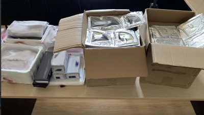 ΕΛ.ΑΣ: Εξάρθρωση κυκλώματος που διακινούσε μη εγκεκριμένα φαρμακευτικά σκευάσματα σε ιατρεία και κέντρα αισθητικής