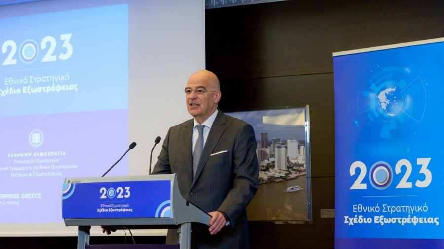 Δένδιας: Πάνω από 50 Έλληνες απομακρύνθηκαν από το Χαρτούμ - Συνεχίζουμε για να διασφαλίσουμε την επιστροφή τους στην πατρίδα