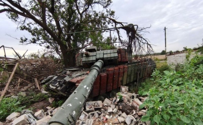 Οι Ρώσοι κατέλαβαν γερμανικό τανκ Leopard 1A5 στo Pokrovsk - Δεινή ήττα για Ουκρανία, ΝΑΤΟ