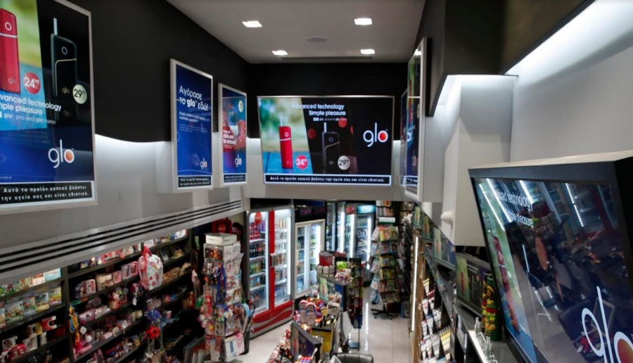 British American Tobacco Hellas: Επενδύσεις 20 εκατομμυρίων ευρώ στο λιανεμπόριο και στα περίπτερα για το glo