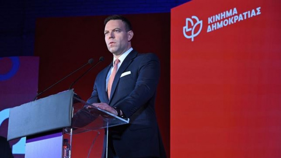 «Βόμβες» και για μαύρα ταμεία του ΣΥΡΙΖΑ - Διπλό κράξιμο στον Κασσελάκη για το κλέψιμο τίτλου και συνθήματος!