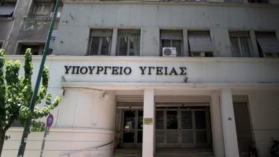 Υπουργείο Υγείας κατά Πολάκη: Να ζητήσει δύο συγγνώμες