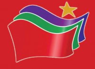 Στο 1o Ευρωπαϊκό Φόρουμ Προοδευτικών Δυνάμεων θα συμμετάσχει ο ΣΥΡΙΖΑ