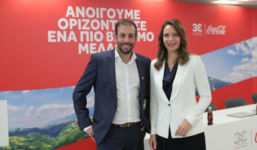 Coca-Cola στην Ελλάδα: 1,3 δισ. ευρώ στην ελληνική οικονομία, υποστηρίζοντας 32.800 θέσεις εργασίας