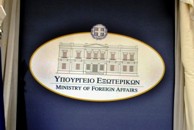 Απάντηση Υπ. Εξωτερικών σε ΣΥΡΙΖΑ: Ασυγχώρητο να χρησιμοποιεί δηλώσεις Τούρκων αξιωματούχων