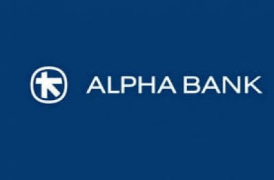 Στην Credit Suisse το πακέτο στην Alpha Bank 2,6 εκατ. τεμαχίων
