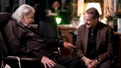 Τον Μίκη Θεοδωράκη επισκέφθηκε ο πρωθυπουργός: Μία συνάντηση με έναν μεγάλο Έλληνα