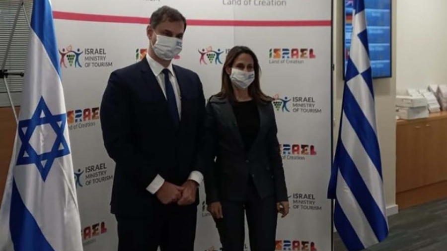 Πενταετής συμφωνία μεταξύ Ελλάδας και Ισραήλ για στρατηγική συνεργασία στον τομέα του τουρισμού