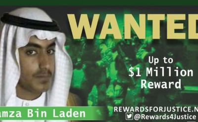 Λευκός Οίκος: Πλήγμα για την Αλ Κάιντα – Νεκρός ο γιος του Osama bin  Laden