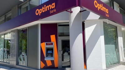 Optima Bank: Νέα προθεσμιακή κατάθεση με επιτόκιο έως 3%