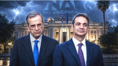 Βόμβα Σαμαρά στο Μαξίμου: Απασφάλισε και πάει σε ρήξη μέχρι τέλους – «Απελευθερώστε τη ΝΔ από τον Μητσοτάκη»
