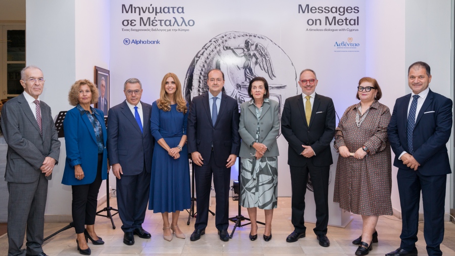 H Alpha Bank οικοδομεί τη στρατηγική της παρουσία στην Κύπρο