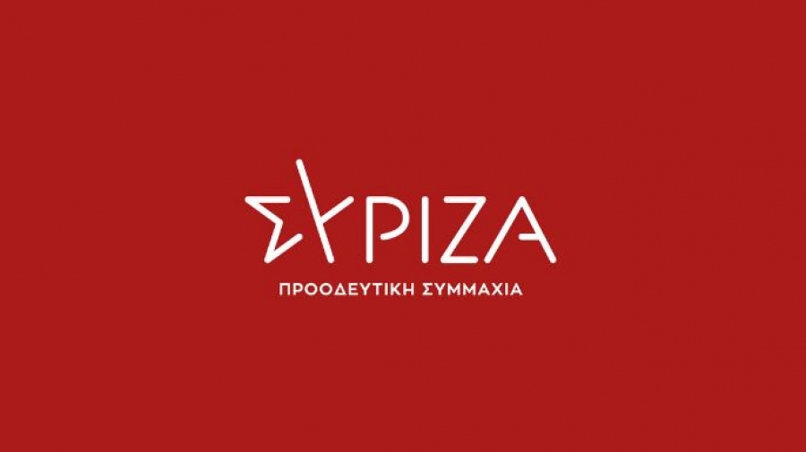 ΣΥΡΙΖΑ για βανδαλισμό του γραφείου της Βολουδάκη: Ενέργειες τέτοιου είδους υπονομεύουν τη δημοκρατία