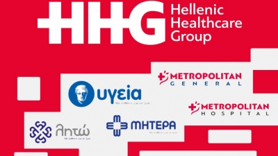 Hellenic Healthcare Group: Για δεύτερη συνεχόμενη χρονιά, Ασημένια Διάκριση Εταιρικής Κοινωνικής Ευθύνης από τον EcoVadis