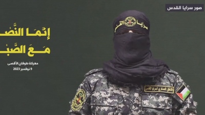 Ισλαμική Τζιχάντ: Εκτέλεσε Ισραηλινή όμηρο επειδή «ο εχθρός καθυστέρησε»