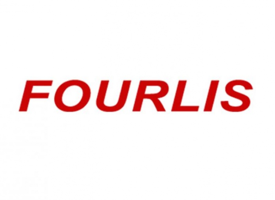Οι εκτιμήσεις των αναλυτών για το τρίτο τρίμηνο της Fourlis που δημοσιεύεται σήμερα (20/11)