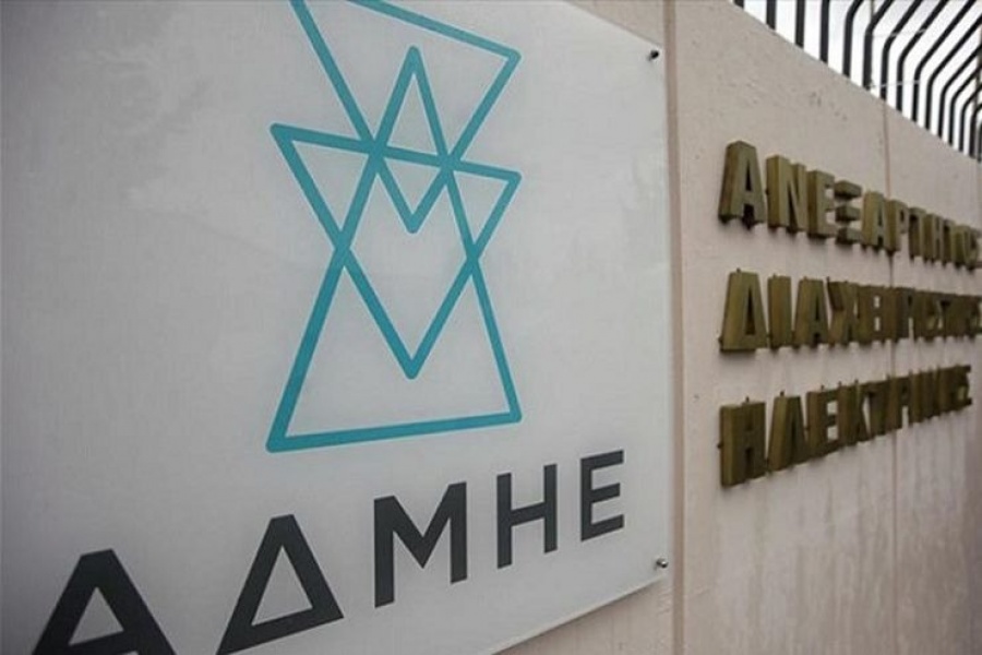 Νέα παράταση στην προθεσμία για την υποβολή προσφορών για την προμήθεια καλωδίων στη διασύνδεση Αττικής - Κρήτης