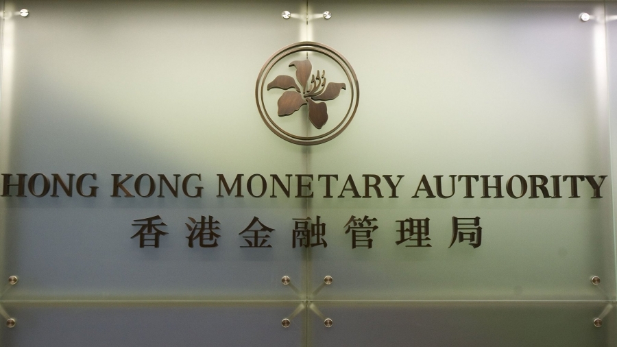 Συνεχίζονται οι νομισματικοί κλυδωνισμοί στην Ασία - Μετά την Κίνα και το Χονγκ Κονγκ παρεμβαίνει στο δολάριο