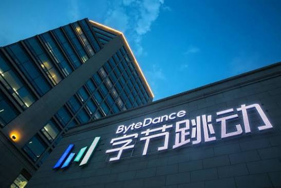 «Σεισμός» στην AI: Η ByteDance εξασφάλισε δάνειο 29,6 δισ. δολ. – 30 τράπεζες ποντάρουν μαζικά στον κινεζικό κολοσσό